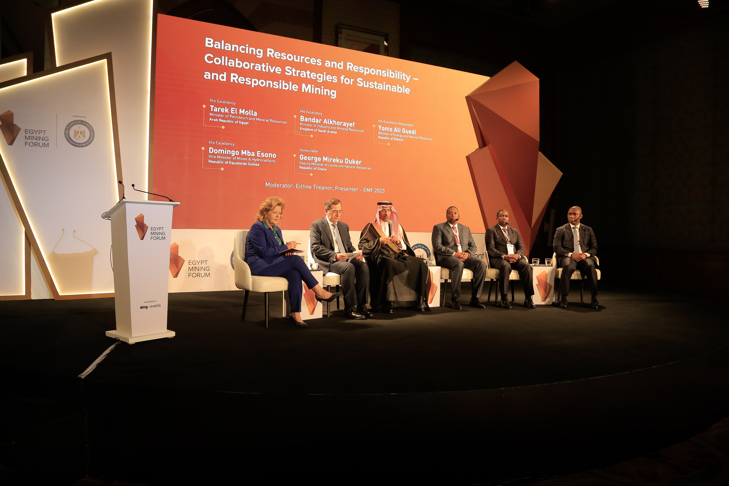 وزير الصناعة والثروة المعدنية: نظام الاستثمار التعديني يهدف لتقليل مخاوف المستثمرين من جميع أنحاء العالم